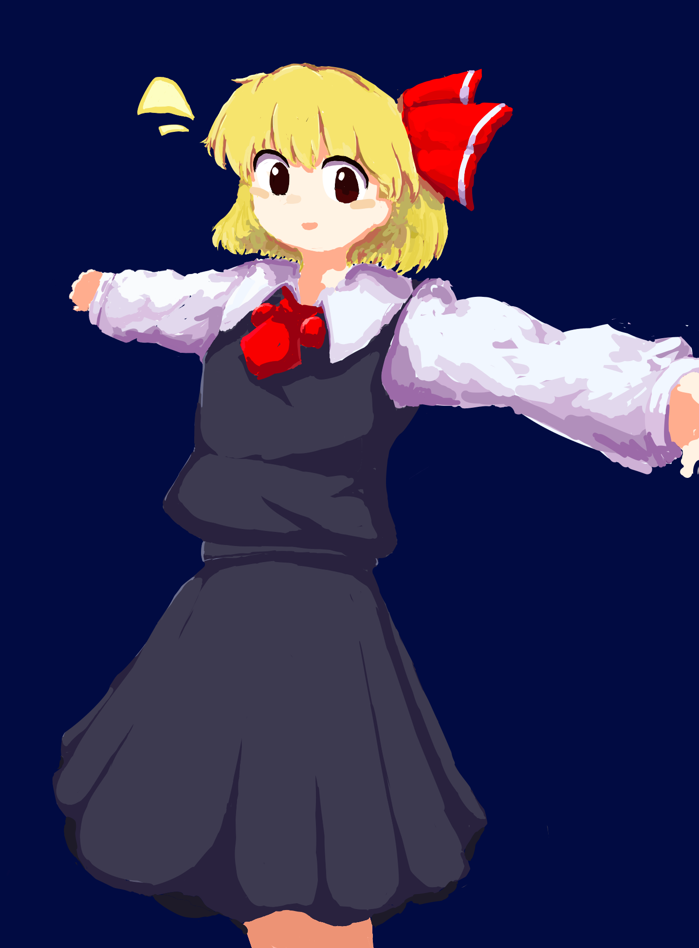ルーミア