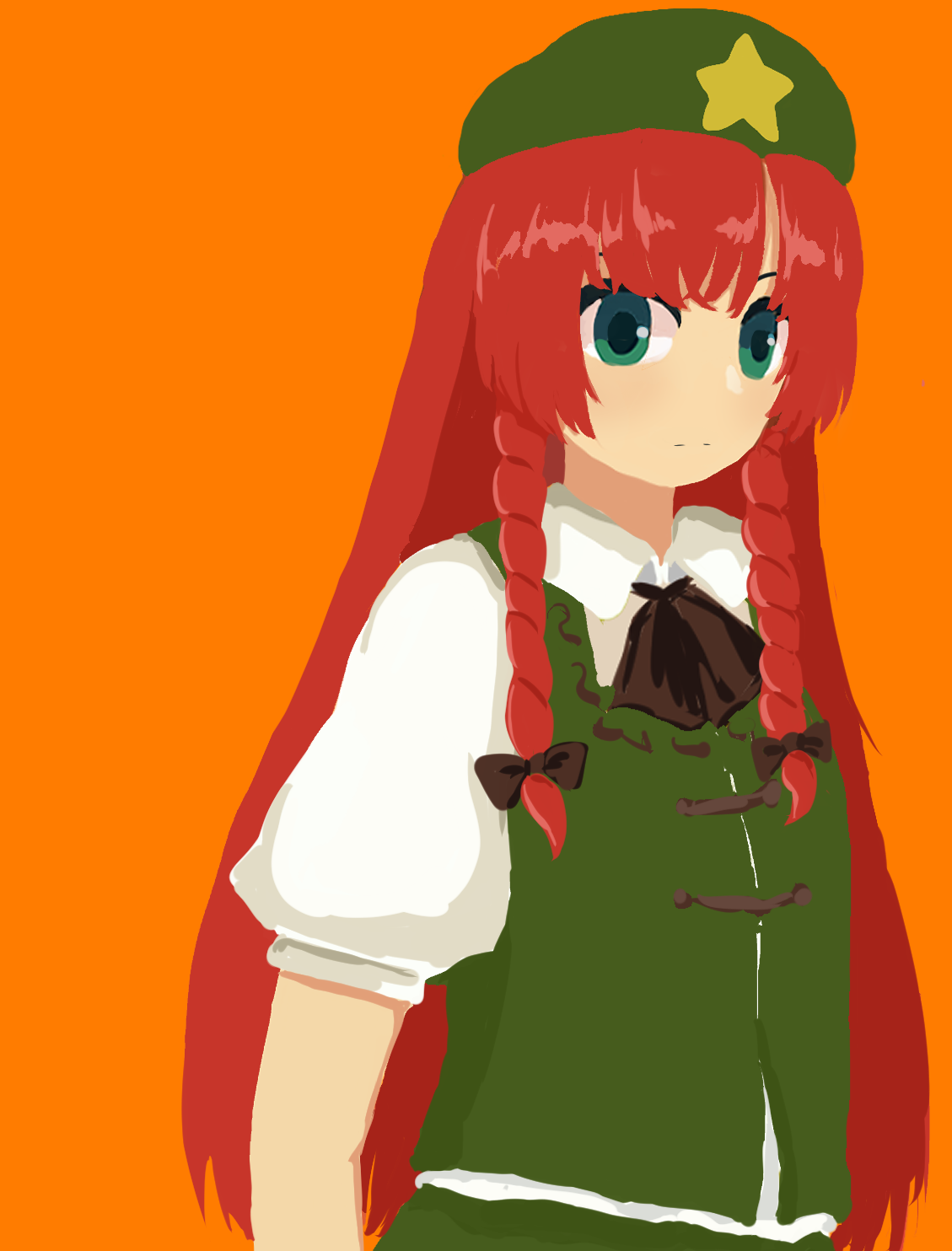 美鈴