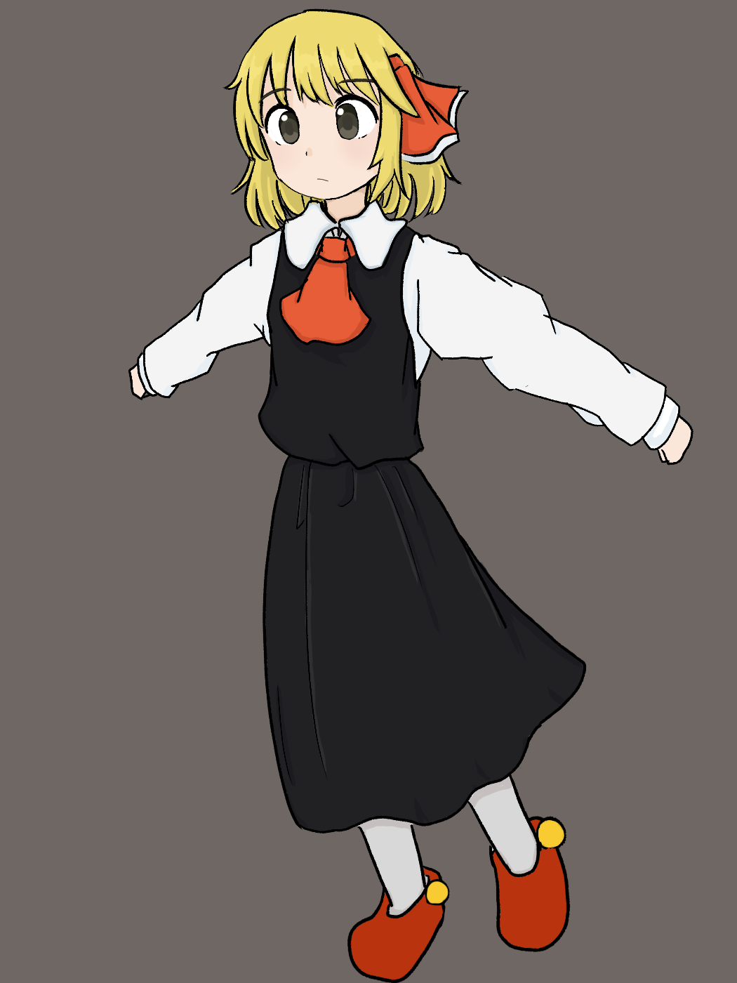 ルーミア