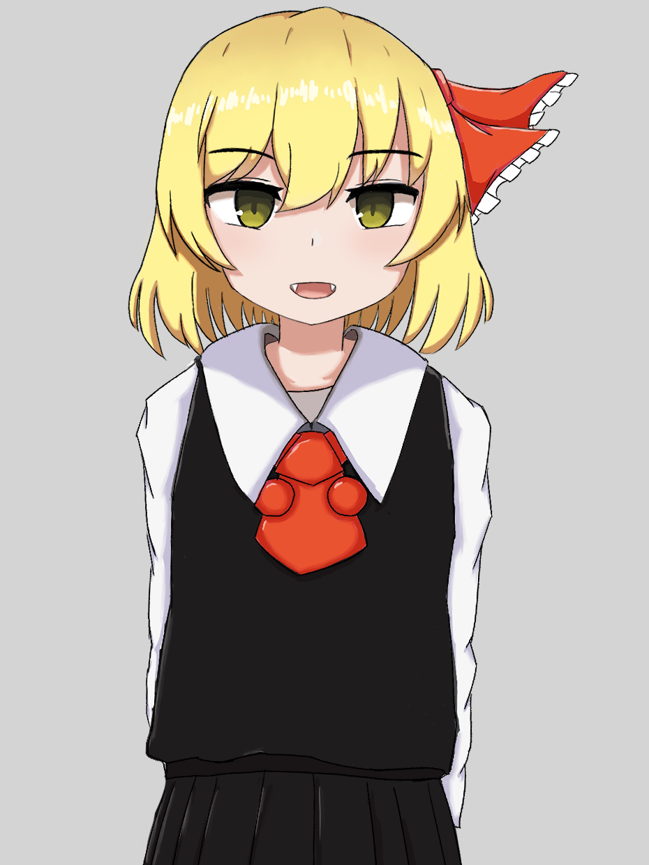 ルーミア