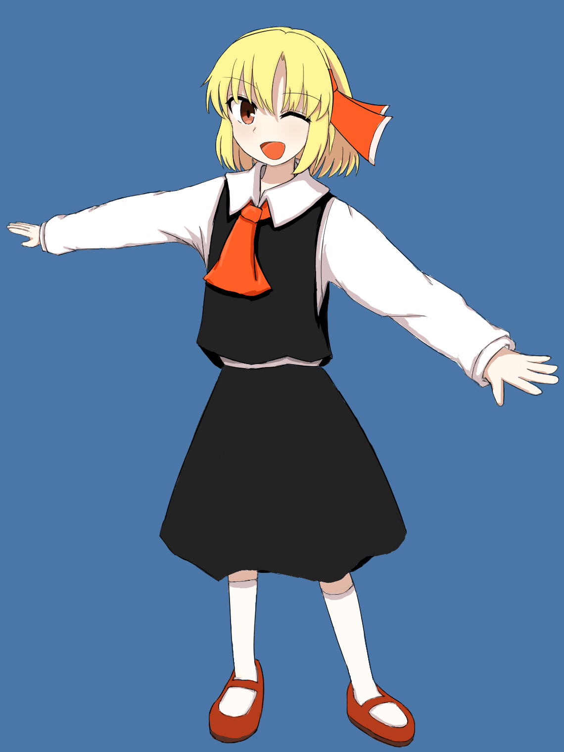 ルーミア