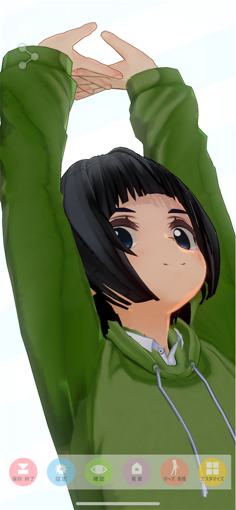 f:id:pnnc205j:20220531035729p:image
