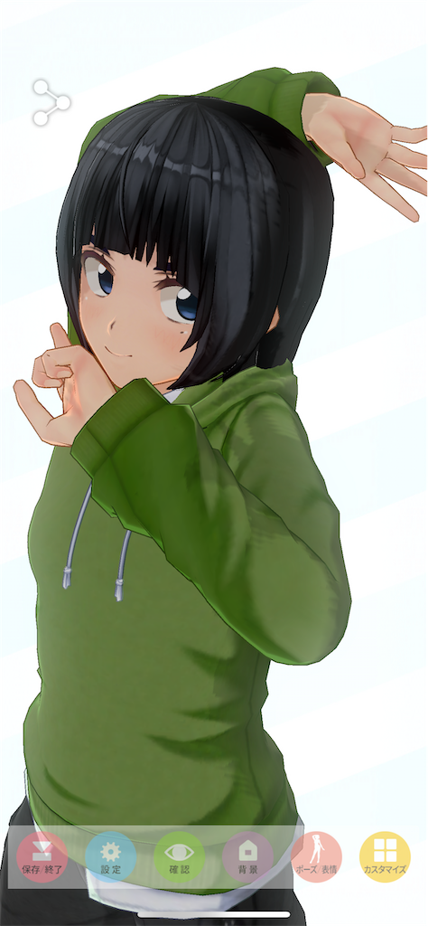 f:id:pnnc205j:20220531035918p:image