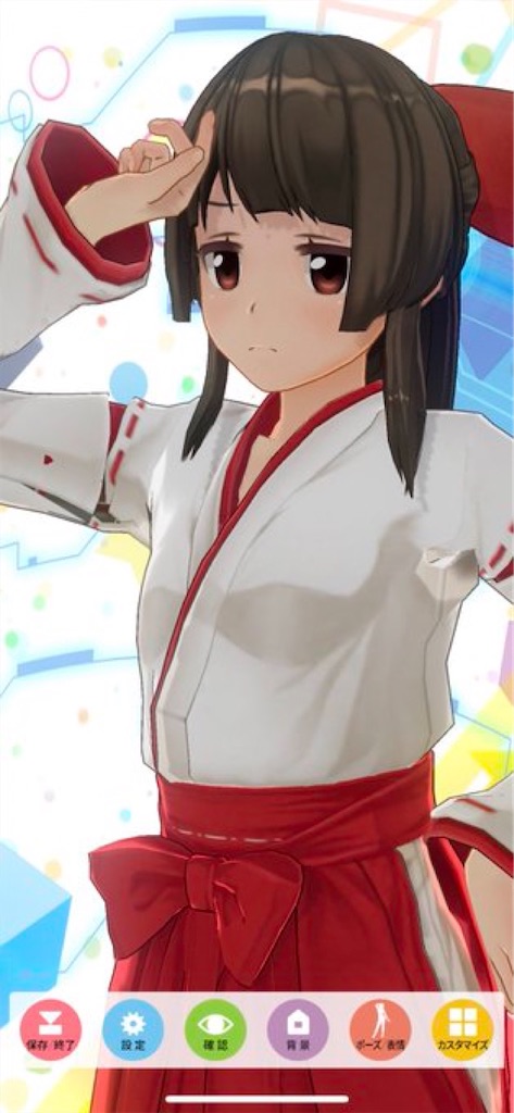 f:id:pnnc205j:20220615001808j:image