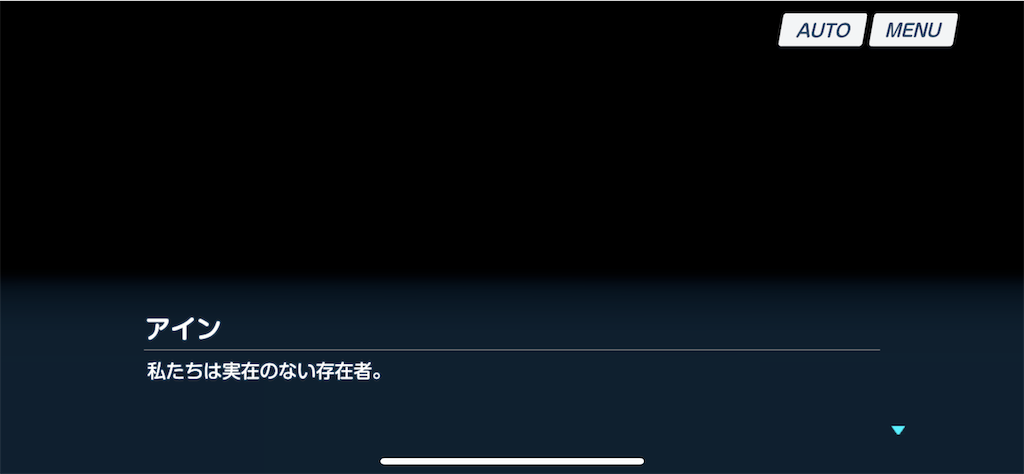 f:id:pnnc205j:20231212014618p:image
