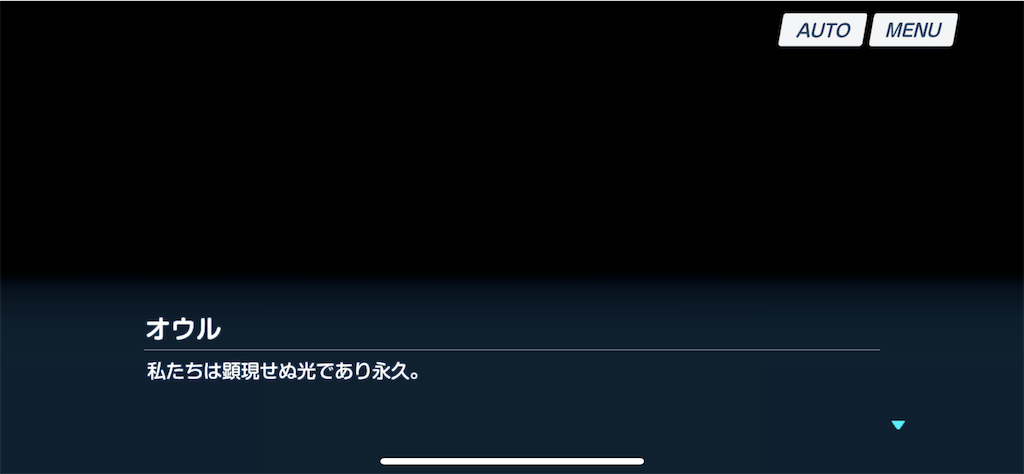 f:id:pnnc205j:20231212014625p:image
