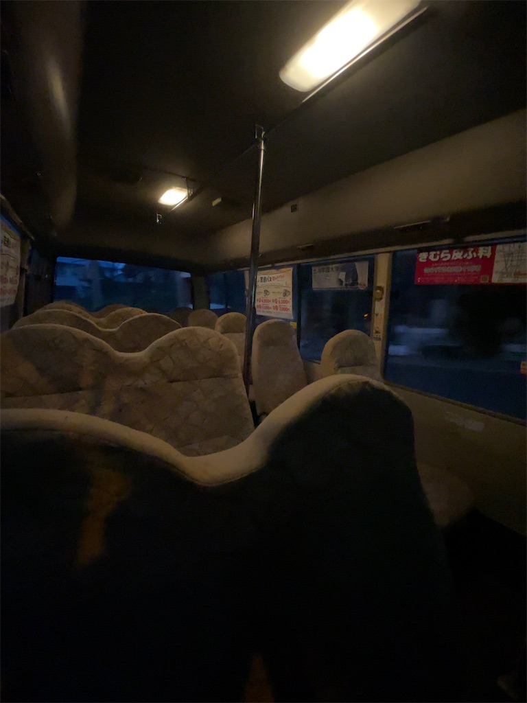 f:id:pnnc205j:20251016103311j:image