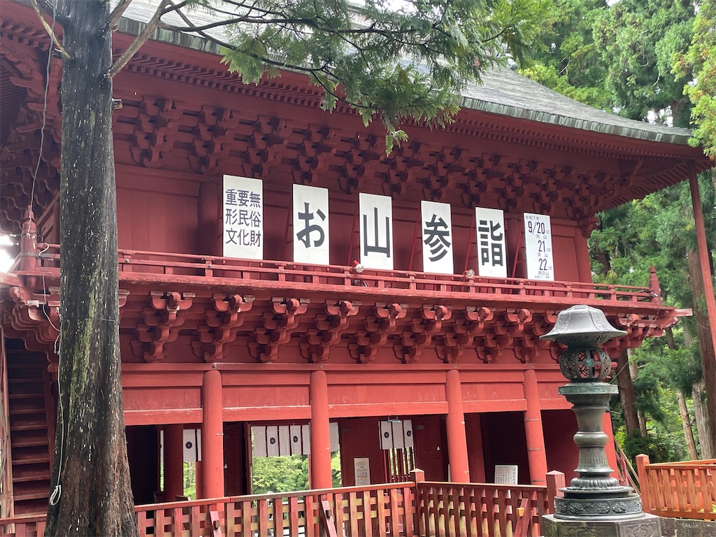 f:id:pnnc205j:20251016204121j:image